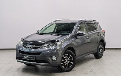 Toyota RAV4, 2013 год, 2 200 000 рублей, 1 фотография