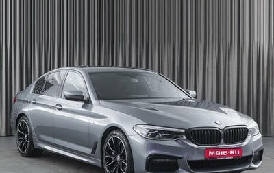 BMW 5 серия, 2018 год, 4 149 000 рублей, 1 фотография