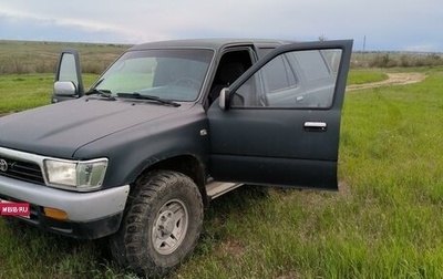 Toyota 4Runner III, 1992 год, 700 000 рублей, 1 фотография