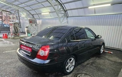 Hyundai Elantra III, 2008 год, 410 000 рублей, 1 фотография