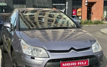 Citroen C4 II рестайлинг, 2006 год, 350 000 рублей, 1 фотография