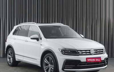 Volkswagen Tiguan II, 2018 год, 3 699 000 рублей, 1 фотография