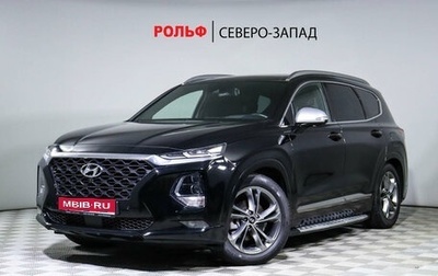 Hyundai Santa Fe IV, 2018 год, 3 600 000 рублей, 1 фотография