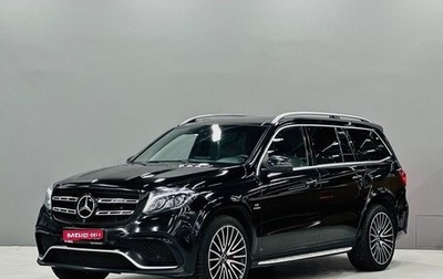 Mercedes-Benz GLS AMG, 2017 год, 5 200 000 рублей, 1 фотография