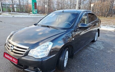 Nissan Almera, 2015 год, 960 000 рублей, 8 фотография