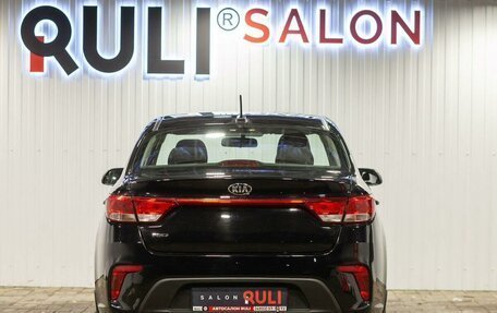 KIA Rio IV, 2019 год, 1 300 000 рублей, 9 фотография