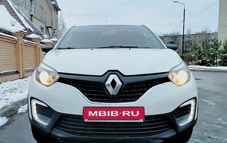 Renault Kaptur I рестайлинг, 2016 год, 1 420 000 рублей, 8 фотография