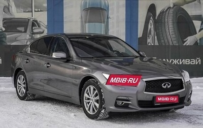 Infiniti Q50 I рестайлинг, 2014 год, 1 735 000 рублей, 1 фотография