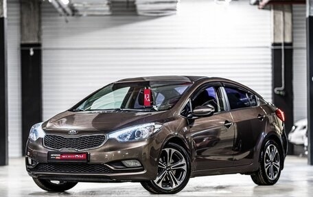 KIA Cerato III, 2014 год, 1 315 000 рублей, 1 фотография