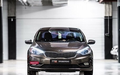 KIA Cerato III, 2014 год, 1 315 000 рублей, 3 фотография