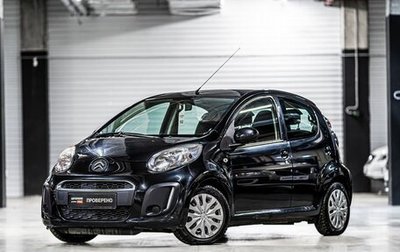 Citroen C1 II, 2014 год, 729 000 рублей, 1 фотография