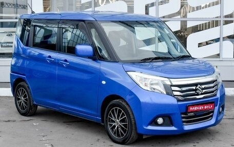 Suzuki Solio III, 2018 год, 1 498 000 рублей, 1 фотография