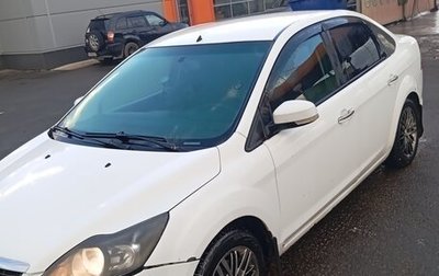 Ford Focus II рестайлинг, 2010 год, 670 000 рублей, 1 фотография