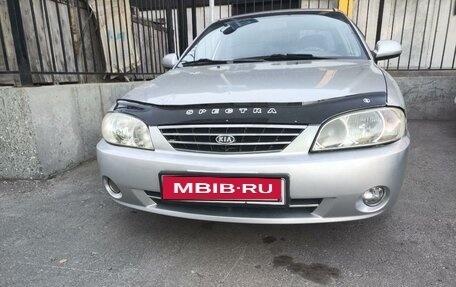 KIA Spectra II (LD), 2007 год, 280 000 рублей, 1 фотография