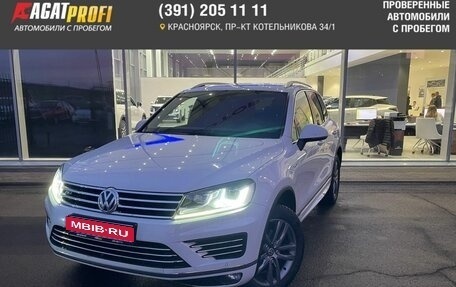 Volkswagen Touareg III, 2016 год, 3 149 000 рублей, 1 фотография