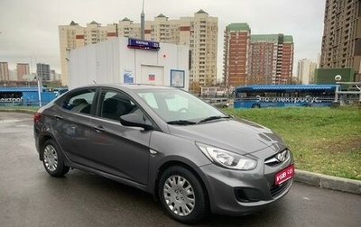 Hyundai Solaris II рестайлинг, 2014 год, 700 000 рублей, 1 фотография