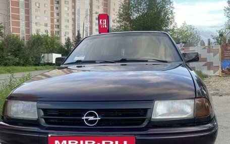 Opel Astra F, 1992 год, 11 фотография