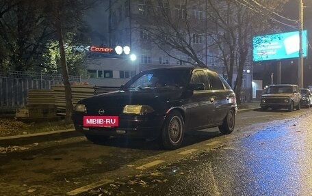 Opel Astra F, 1992 год, 14 фотография