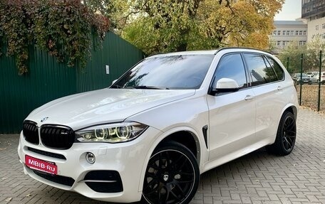 BMW X5, 2015 год, 5 490 000 рублей, 1 фотография