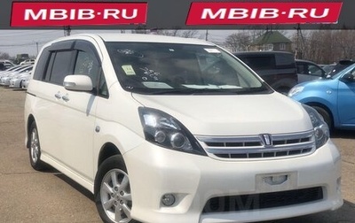 Toyota ISis I, 2015 год, 1 475 000 рублей, 1 фотография