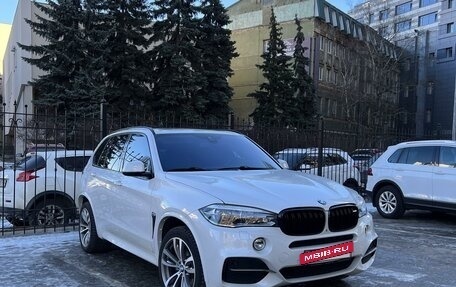 BMW X5, 2015 год, 5 490 000 рублей, 29 фотография