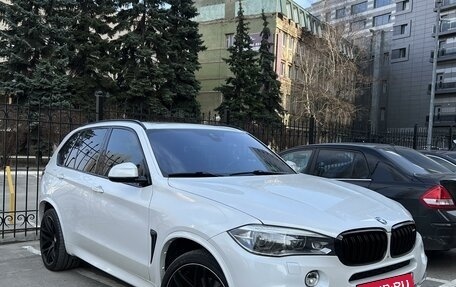 BMW X5, 2015 год, 5 490 000 рублей, 28 фотография