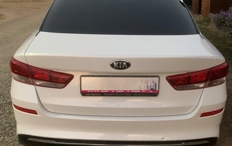 KIA Optima IV, 2018 год, 1 799 000 рублей, 3 фотография