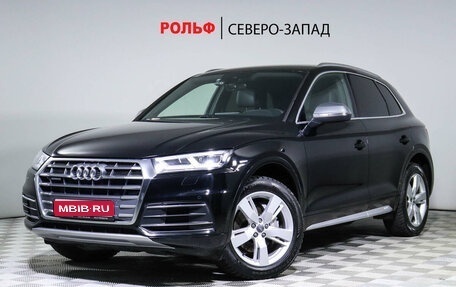 Audi Q5, 2018 год, 3 850 000 рублей, 1 фотография