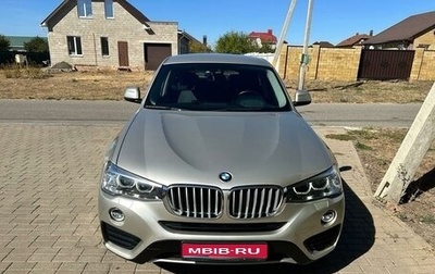 BMW X4, 2015 год, 3 050 000 рублей, 1 фотография