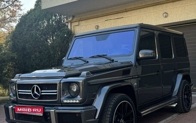 Mercedes-Benz G-Класс W463 рестайлинг _ii, 2013 год, 6 500 000 рублей, 1 фотография