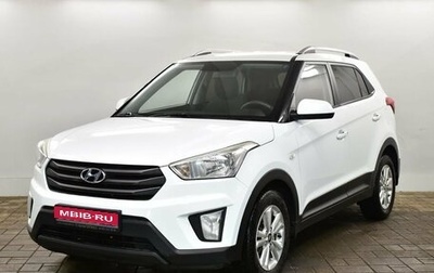 Hyundai Creta I рестайлинг, 2017 год, 1 550 000 рублей, 1 фотография