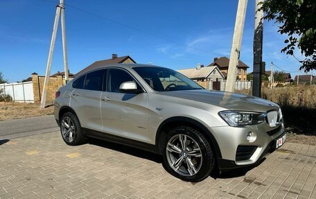 BMW X4, 2015 год, 3 050 000 рублей, 7 фотография