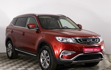 Geely Atlas I, 2019 год, 1 637 450 рублей, 3 фотография