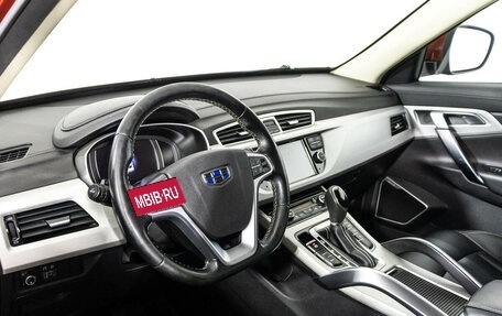 Geely Atlas I, 2019 год, 1 637 450 рублей, 11 фотография