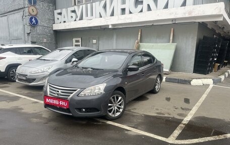 Nissan Sentra, 2015 год, 1 030 000 рублей, 3 фотография