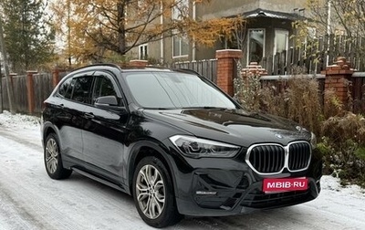 BMW X1, 2020 год, 2 850 000 рублей, 1 фотография