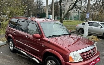 Suzuki Grand Vitara, 2003 год, 755 000 рублей, 1 фотография