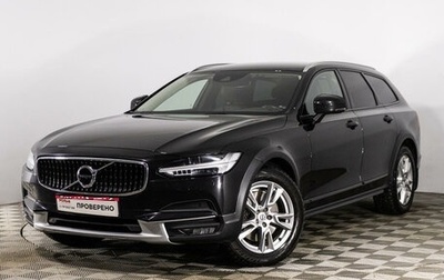 Volvo V90 Cross Country I рестайлинг, 2017 год, 2 949 000 рублей, 1 фотография