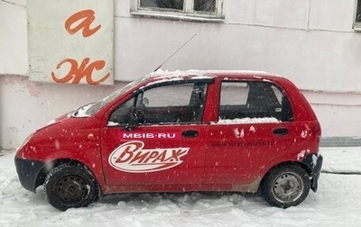 Daewoo Matiz I, 2007 год, 160 000 рублей, 1 фотография