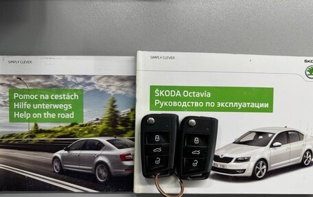 Skoda Octavia, 2013 год, 1 480 000 рублей, 11 фотография