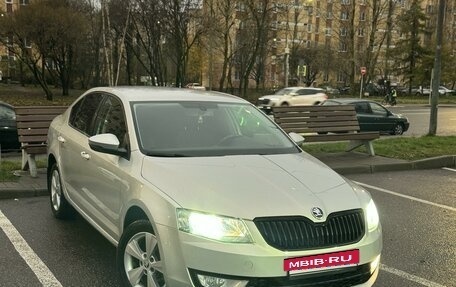 Skoda Octavia, 2013 год, 1 480 000 рублей, 2 фотография