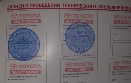 Toyota Land Cruiser Prado 150 рестайлинг 2, 2014 год, 8 000 000 рублей, 16 фотография