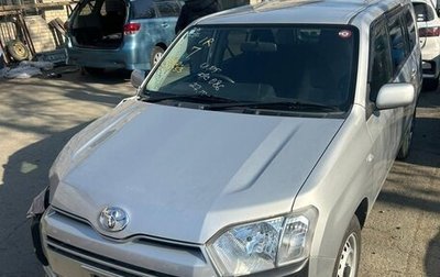 Toyota Succeed I рестайлинг, 2004 год, 650 000 рублей, 1 фотография