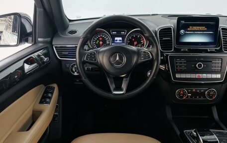 Mercedes-Benz GLS, 2016 год, 5 195 000 рублей, 18 фотография