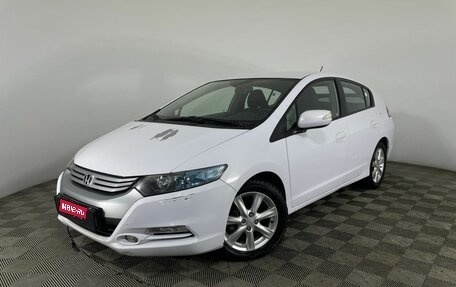 Honda Insight II рестайлинг, 2009 год, 690 000 рублей, 1 фотография