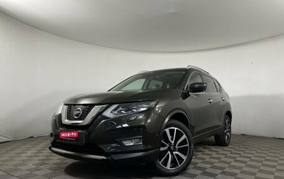 Nissan X-Trail, 2020 год, 2 890 000 рублей, 1 фотография