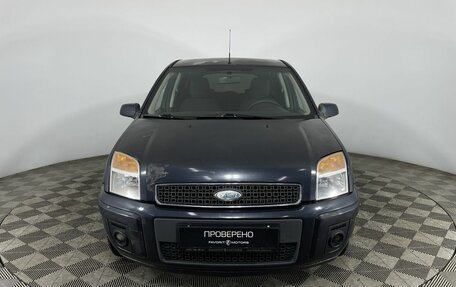 Ford Fusion I, 2008 год, 519 000 рублей, 2 фотография