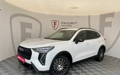 Haval Jolion, 2024 год, 2 499 000 рублей, 1 фотография