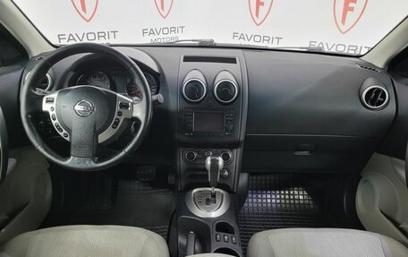 Nissan Qashqai, 2011 год, 1 050 000 рублей, 7 фотография