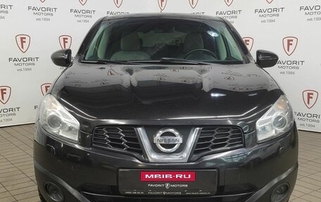 Nissan Qashqai, 2011 год, 1 050 000 рублей, 2 фотография